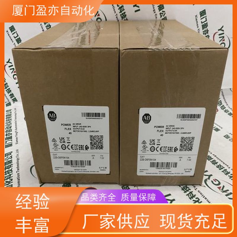 变频器 做自动化十多年 全系列产品 1746-0W8 诚信经营