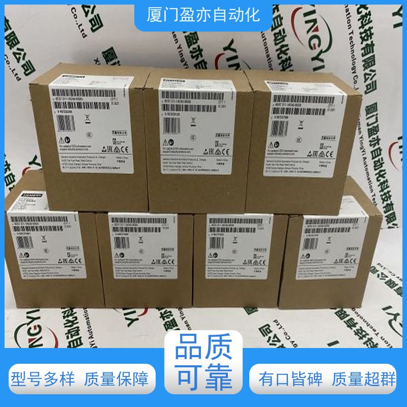 冗余模块 做工控十多年 品质保证 大型进口系统备件 1746-0W8