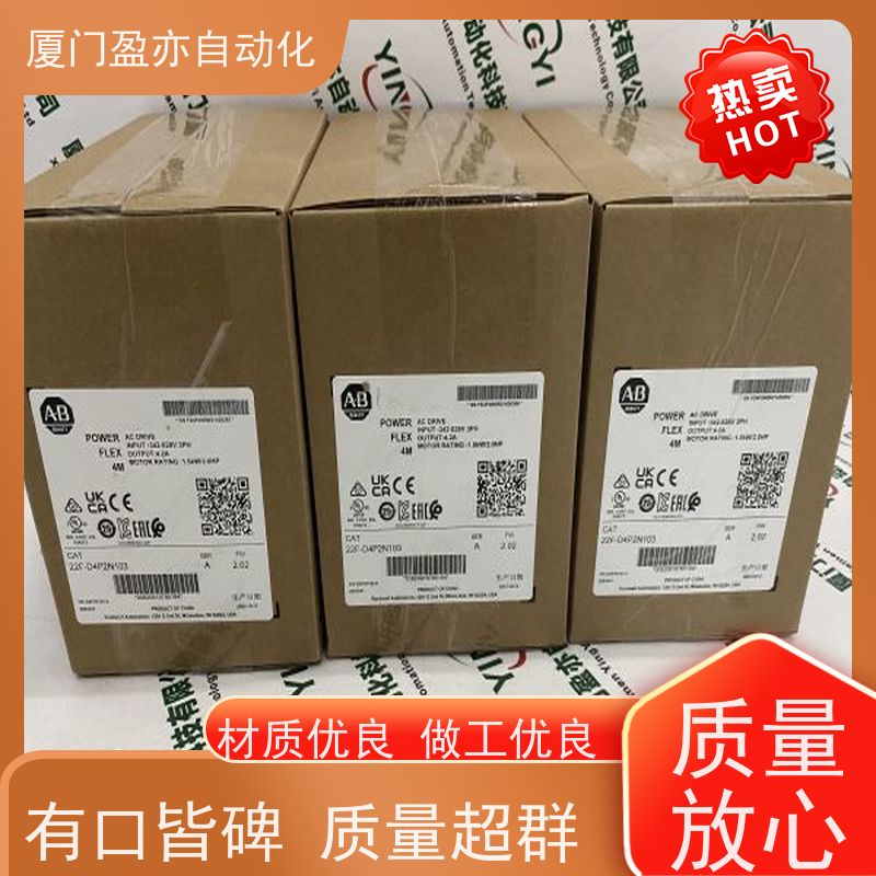 触摸屏 直接国外进口 广泛用于水利处理 库存充足 1746-N2