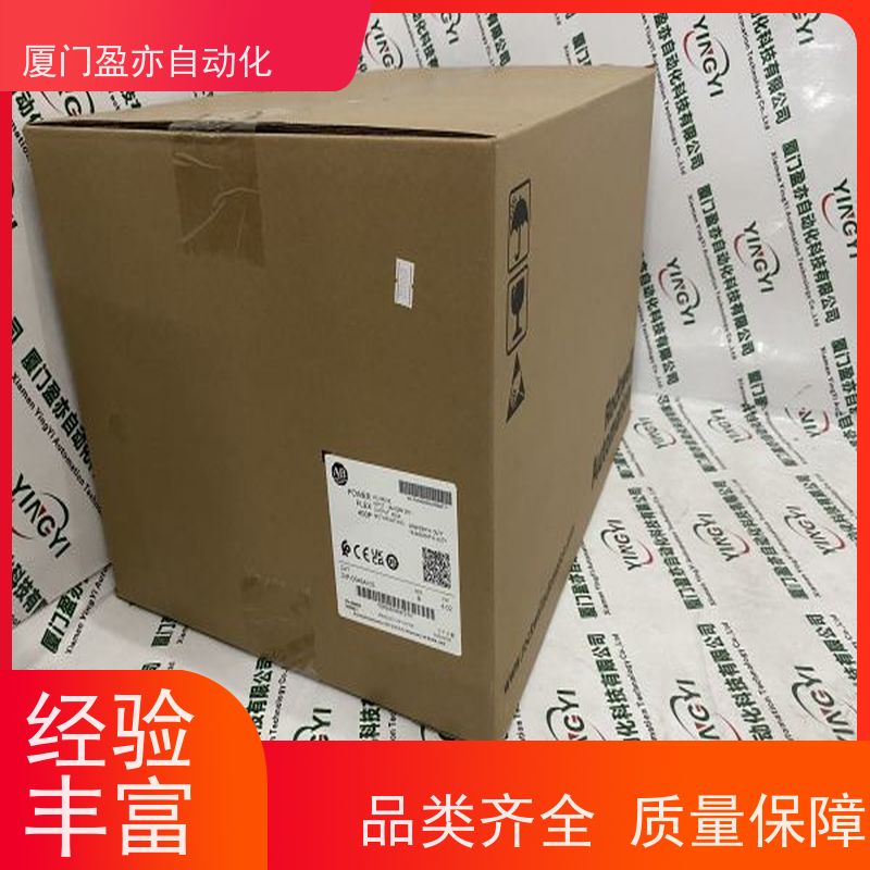 以太网模块 直接国外进口 1746-NT4 广泛用于钢厂 质保时间长
