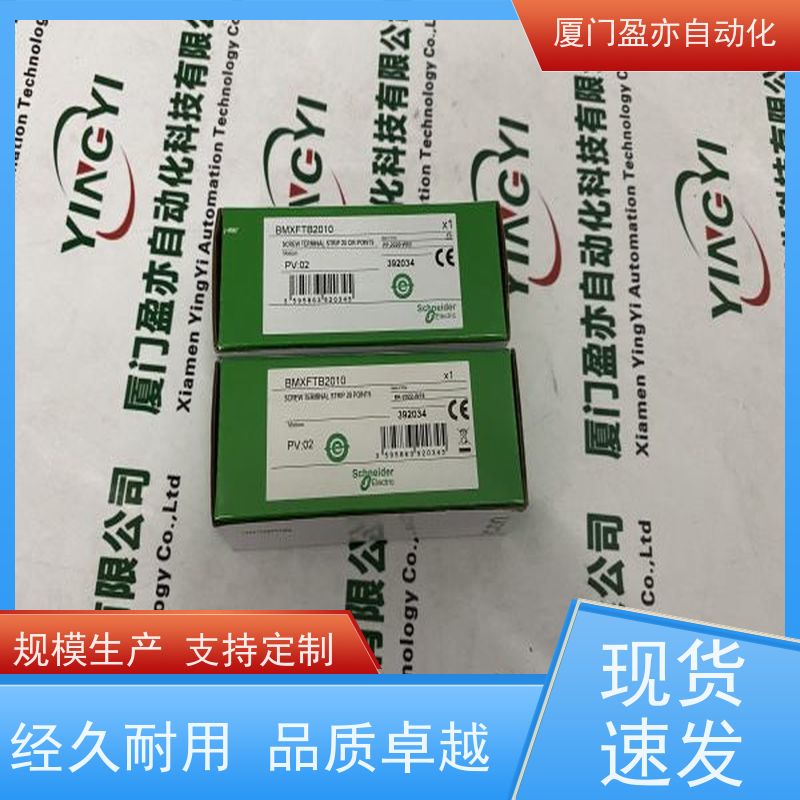变频器 广泛用于水利处理 全系列产品 品质保证 1746-HSRV