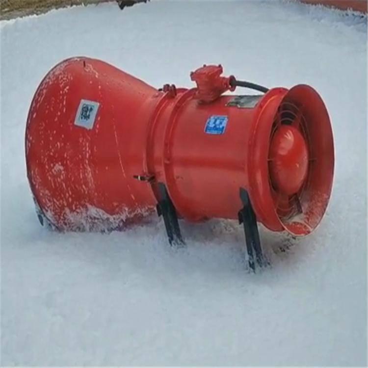 BGP-400高倍数泡沫灭火装置用于扑灭煤炭井下巷道的火灾