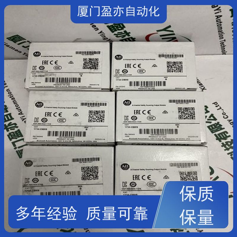 处理器 广泛用于发电厂 1746-0B16E 原厂原装 库存充足