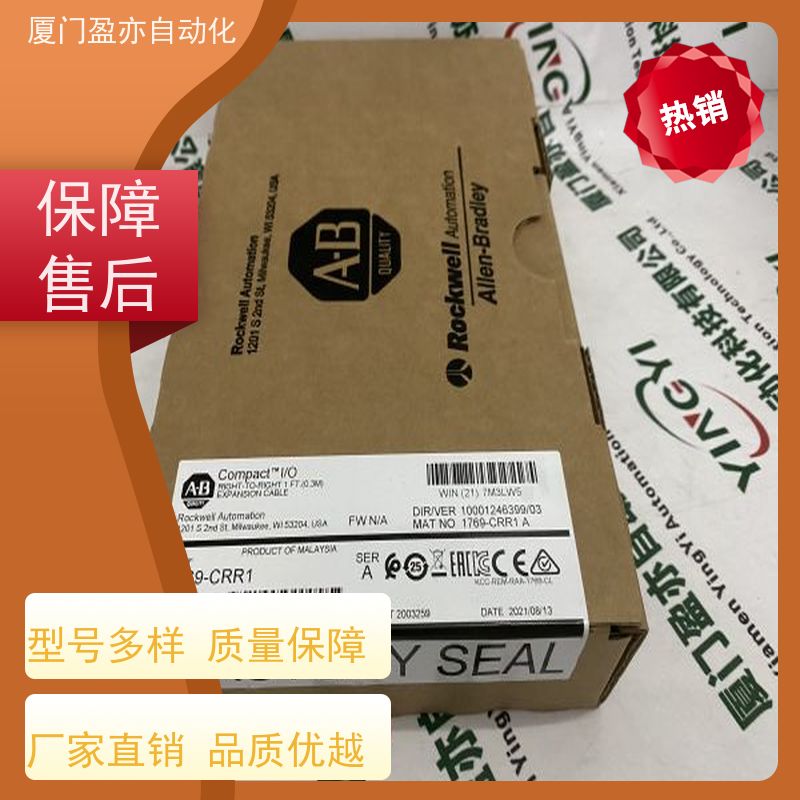 变频器 全系列产品 广泛用于钢厂 顺丰秒发 1746-N2