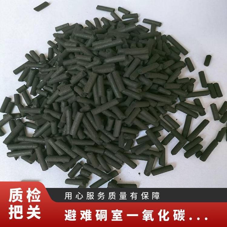 铠亿一氧化碳吸附剂 CO吸收剂地下煤矿救生舱避难硐室