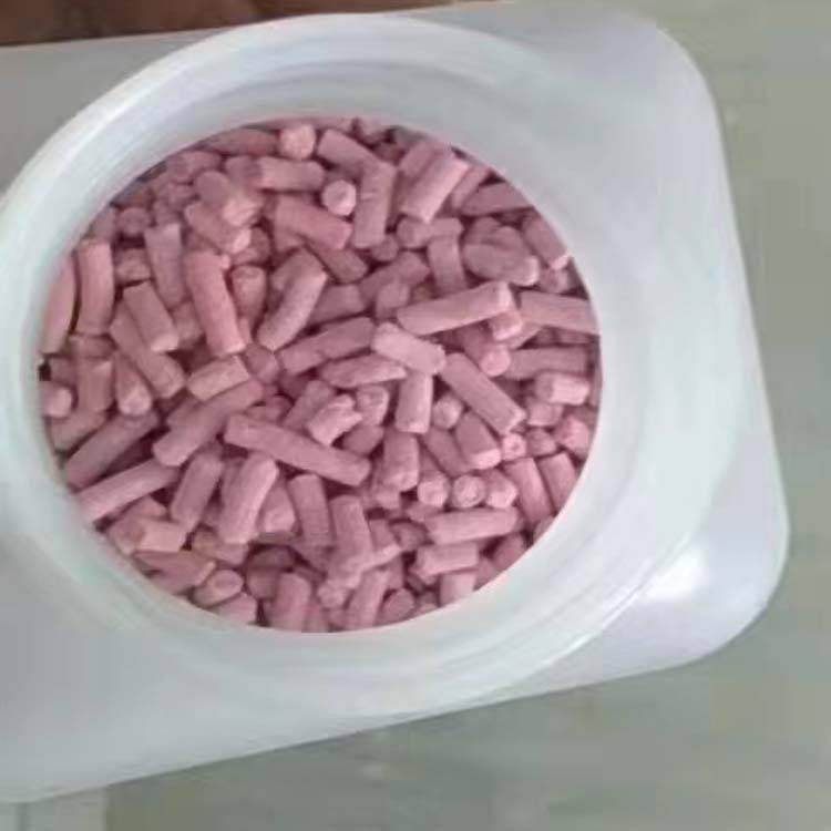 铠亿红色颗粒状氢氧化钙装入自救器呼吸器内使用