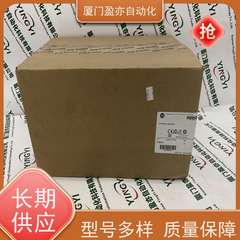 接触器 库存充足 1746-HT 广泛用于发电厂 直接国外进口
