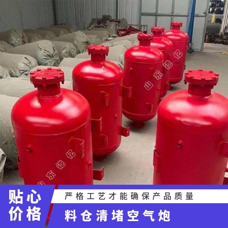 KQP-B-100破拱器 料仓清堵空气炮 功能齐全稳定性好