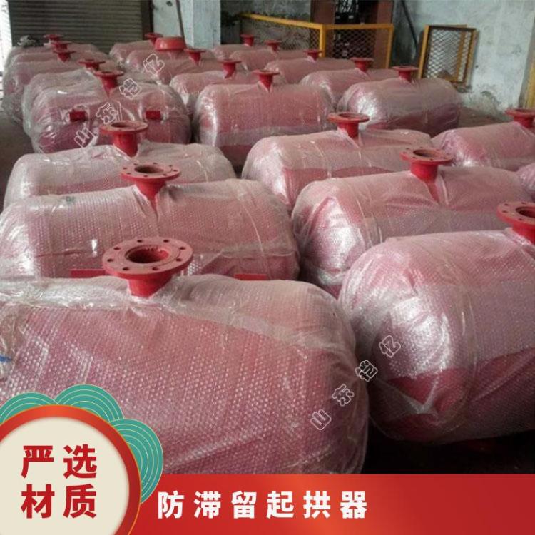 煤矿清堵设备 KQP75防滞留起拱器 破拱器 空气炮