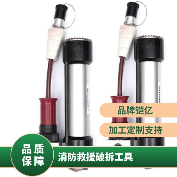 GYCD-110/775-B液压撑顶器 救援顶杆 破拆工具组