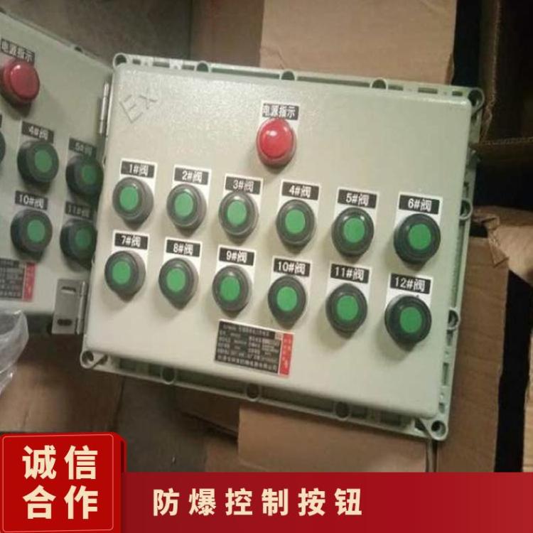 KQP空气炮手动控制箱可编程 破拱器全自动PLC控制柜