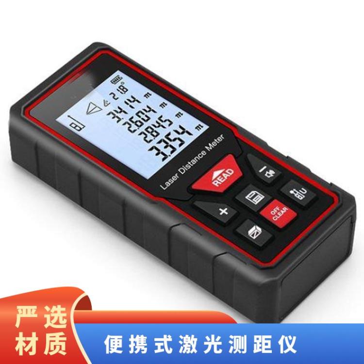 便携式激光测距仪 YHJ-100J 煤矿井下尺寸测量用 防爆本安型
