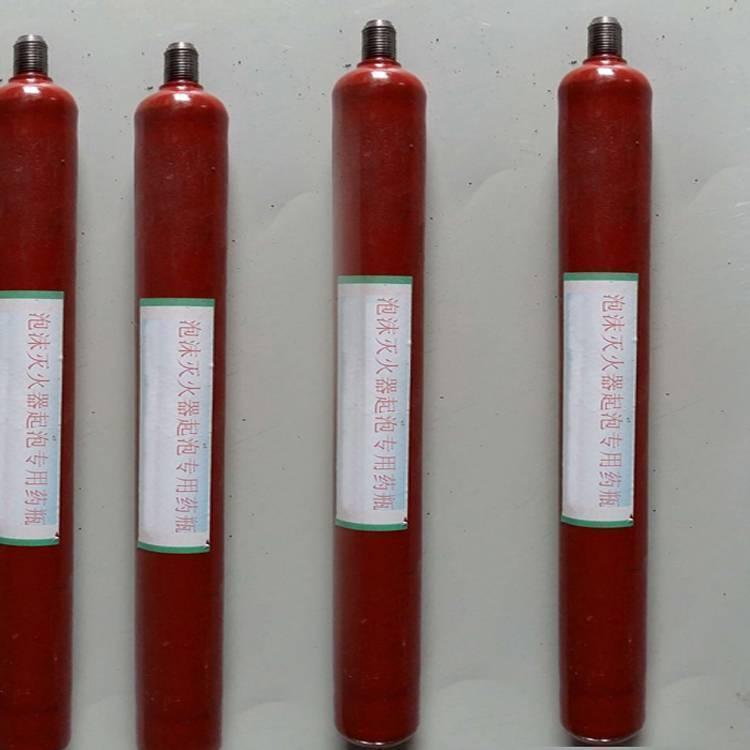 铠亿灭火器起泡药瓶使用时发泡 长度为430mm，直径为45mm