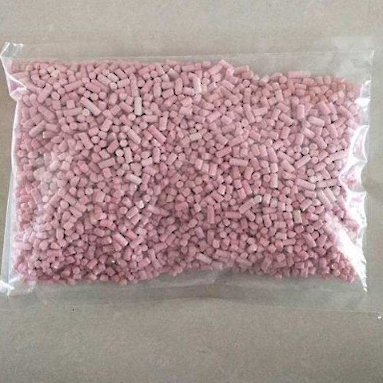 铠亿呼吸器用粉红色二氧化碳吸收剂氢氧化钙 带指示剂