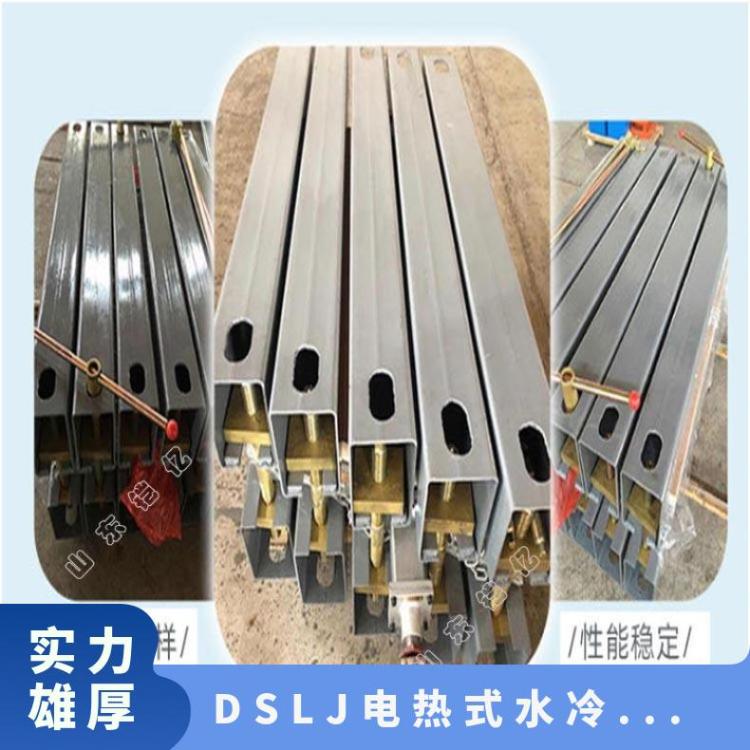 重量轻高强度铝合金DSLJ接头硫化机 电热式水冷型