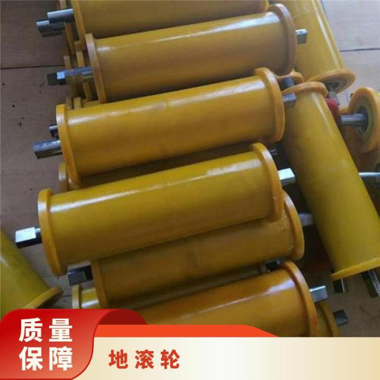 175*325地滚轮 皮带机用尼龙地滚 矿用铸钢地 滚矿业输送设备