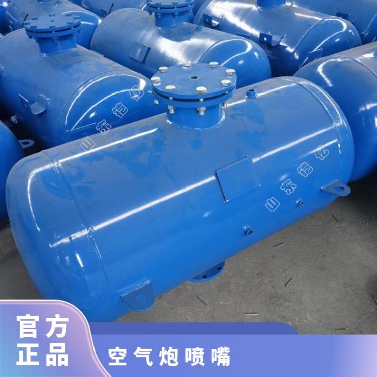 KQP-B-75L空气炮破拱器 料仓清堵器 脉冲式结构