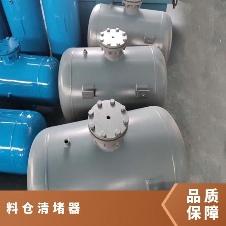 KQP-B-50L破拱器 电厂料仓电磁阀式空气炮清堵器