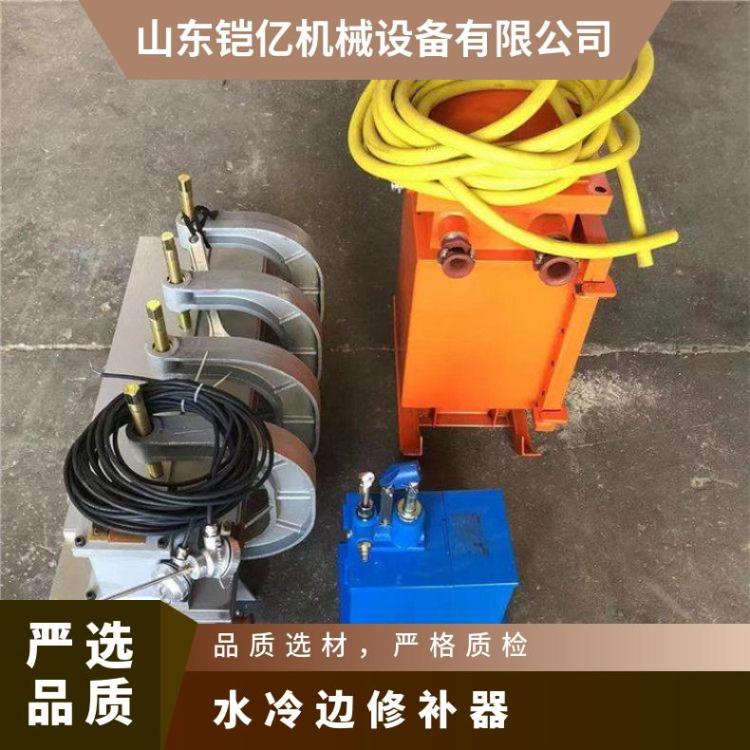 PXBG-270*750电加热边修补机 应用范围广 铠亿机械生产
