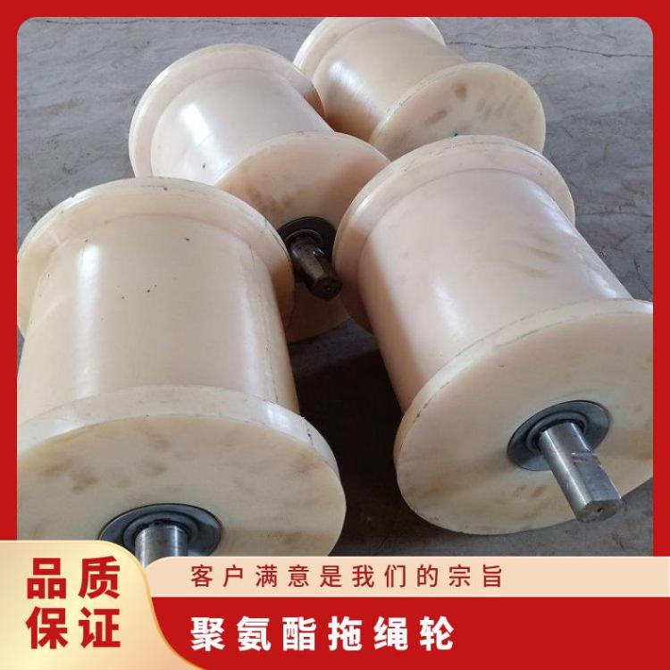 矿用尼龙地滚 耐磨耐腐蚀 聚氨酯拖绳轮 输送机缓冲轮