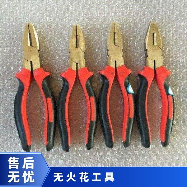 防爆克丝钳无火花钢丝钳 铝青铜老虎钳 铜钳160-200mm