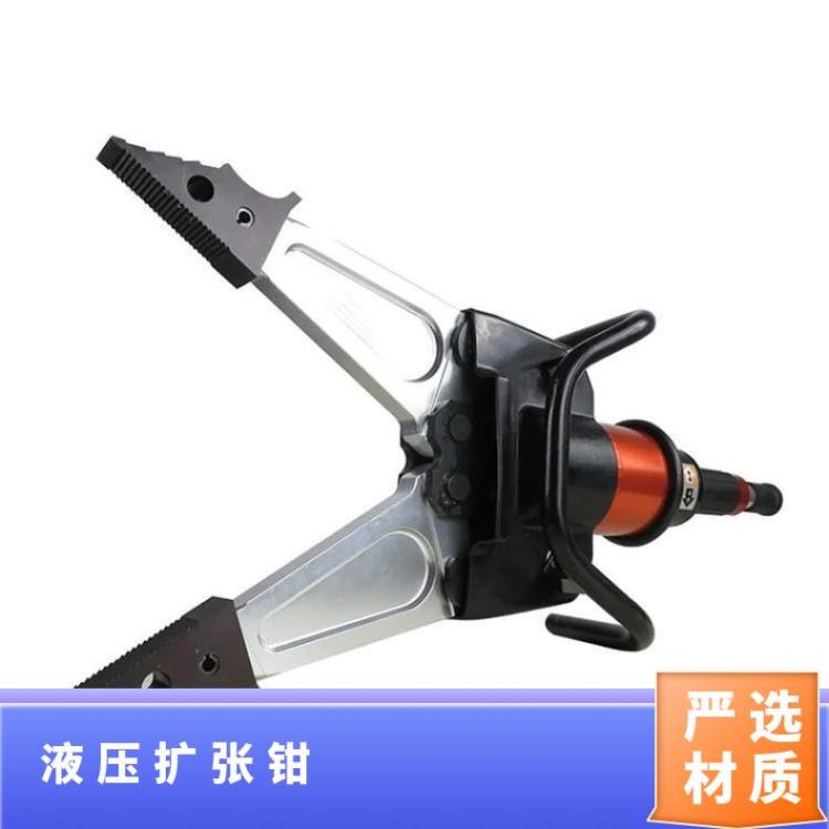 GYKZ-42-62/680液压扩张器具有撕裂和牵拉功能 液 压扩 张钳