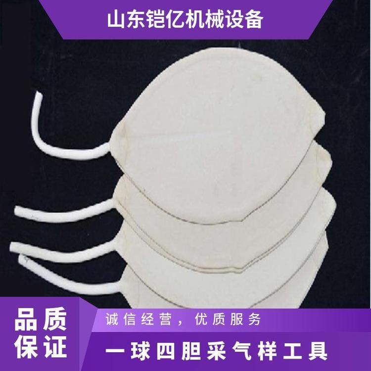 一球四胆采气样工具 气囊采气 样取样袋 双联球气体采 样工具