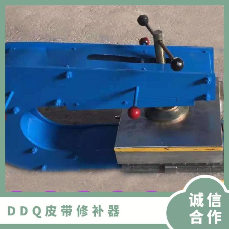 铠亿DDQ皮带补修器全自动电动加热式根据带宽订做