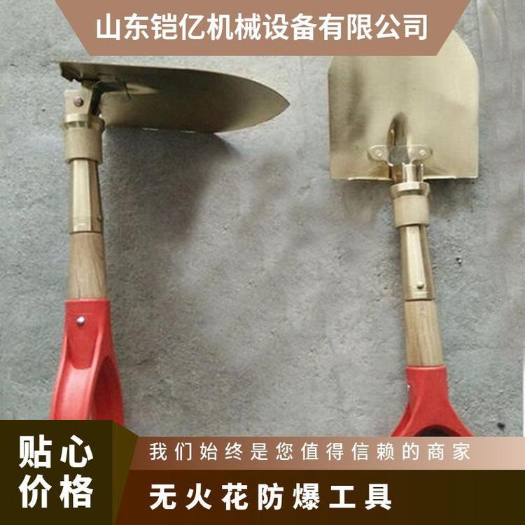 铍青铜无火花工具 18件套装组合多功能防爆工 具