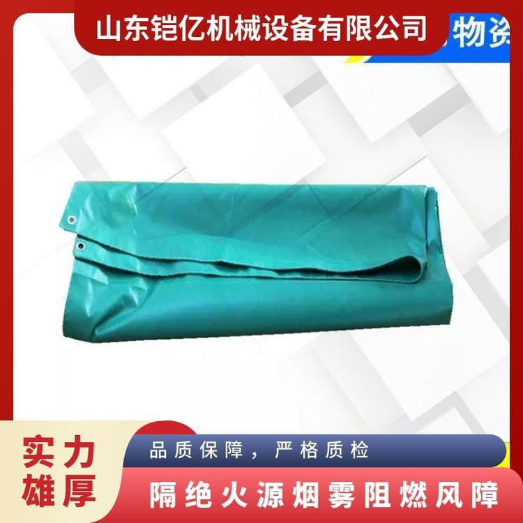 矿用帆布风障隔绝火源烟雾 阻燃风 障 矿山抢险救援