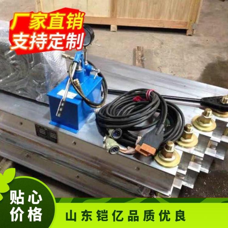 电热平板硫化机高加热速度快性能稳定配有全自动性电控箱