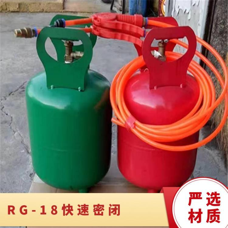 铠亿生产RG-18矿用快速密闭罐 快 速密 材料厂家