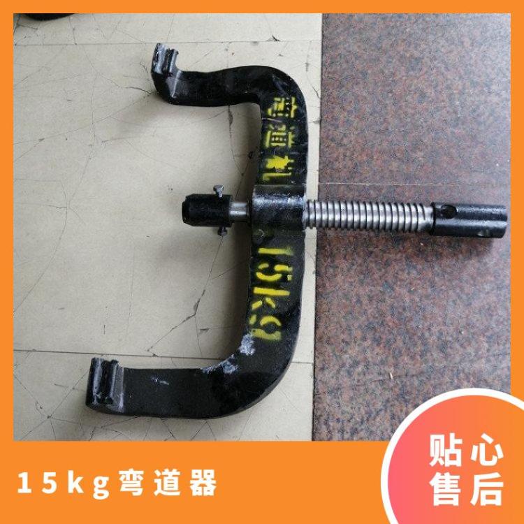 手动弯道器 15kg机械式液压弯 道机 可将钢轨拿弯拿直