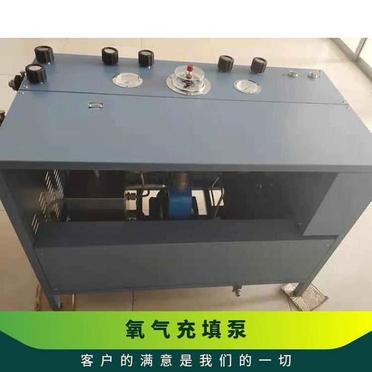 AE102A氧气充填泵 结构严谨体积小重量轻操作简单