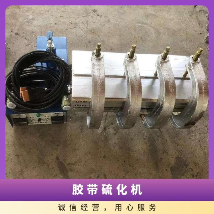 DRLJ-1400胶带硫化机配套电动水压泵或手动水 压泵