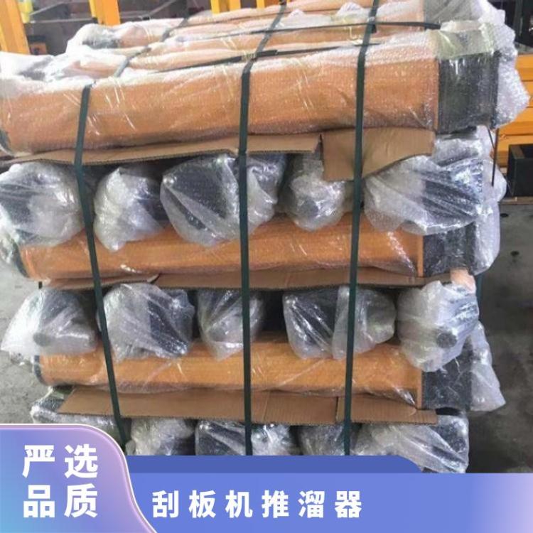 煤矿用YT4-8A刮板机推溜器行程800mm 井下支护便携式移流器