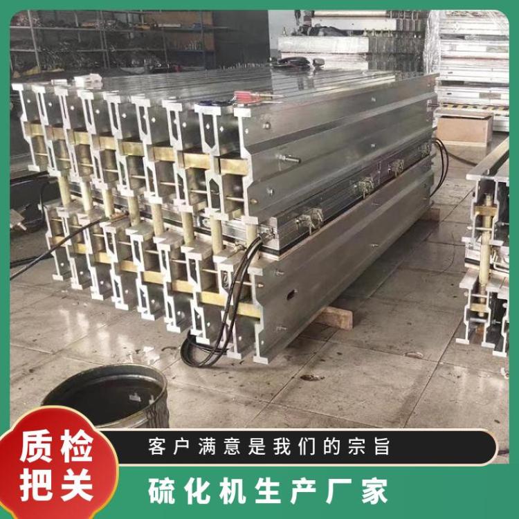 铠亿胶带硫化机配带电控箱及电动水压泵适用各种硫 化设备