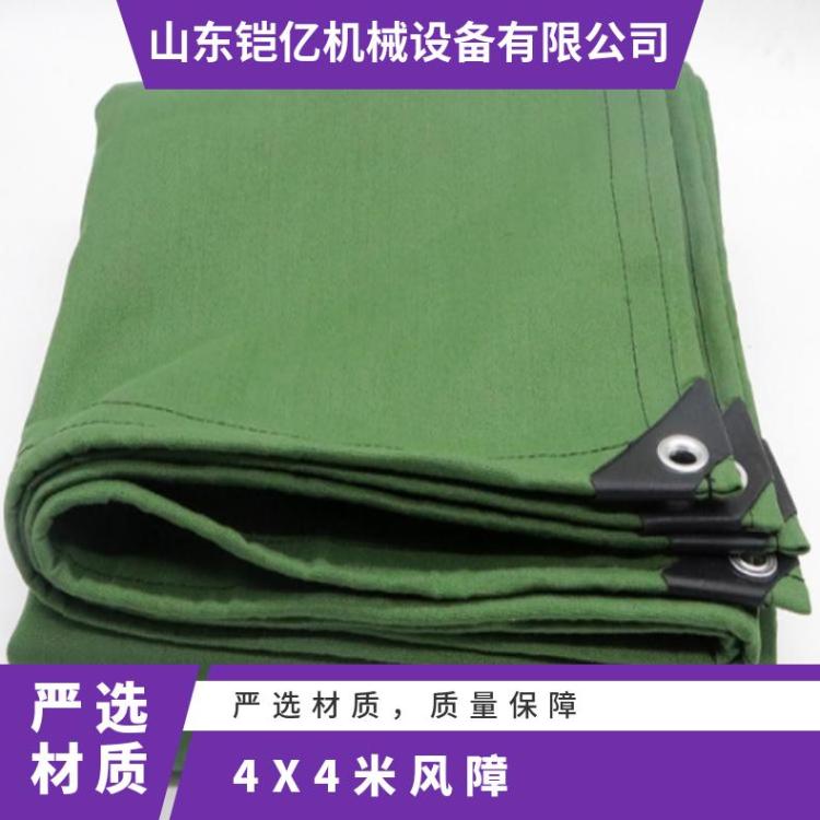 支持加工定做加厚灰色挡风矿用风障 4*4米隔绝风沙风 障