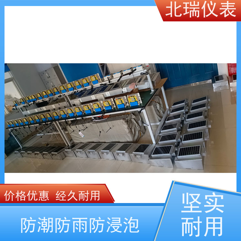 北瑞仪表 4G雷达水位计 国标级别 经久耐用 多领域可用 精度高