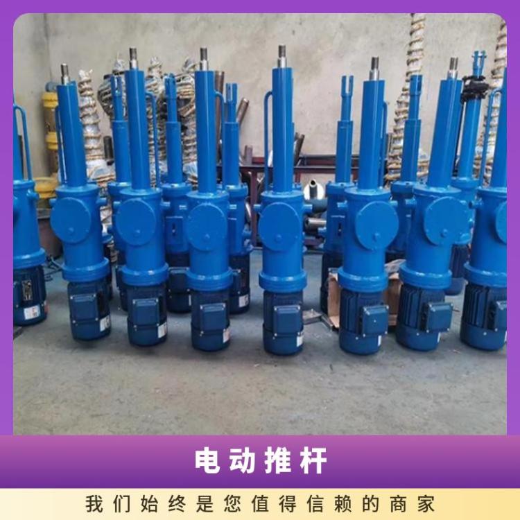 向上推整体式电 液推 杆 DYTP1750-500电液动推杆