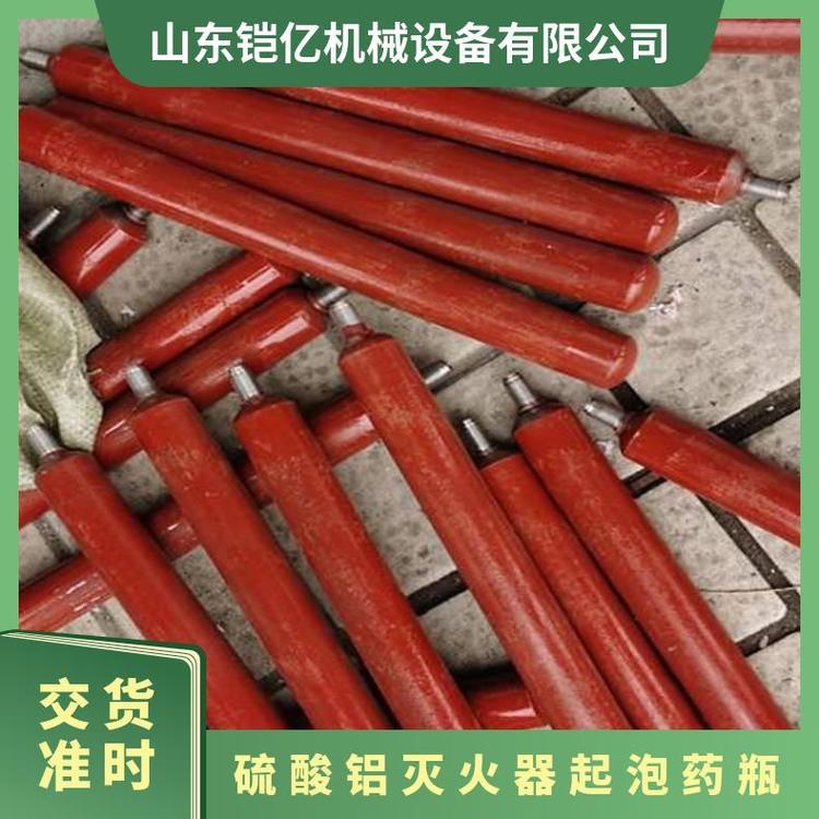 铠亿设计合理采用螺纹结构500ML泡沫灭 火器起泡药瓶