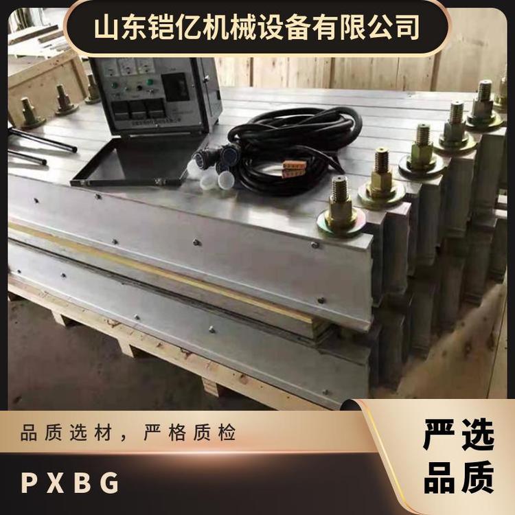 PXBG-1水冷边修补器 一机多用 270X750输送带长条边修 补设备