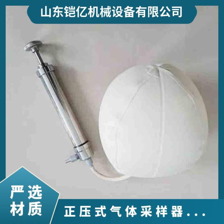 CZY50气体检测管用圆筒形正压式采样器适应性好