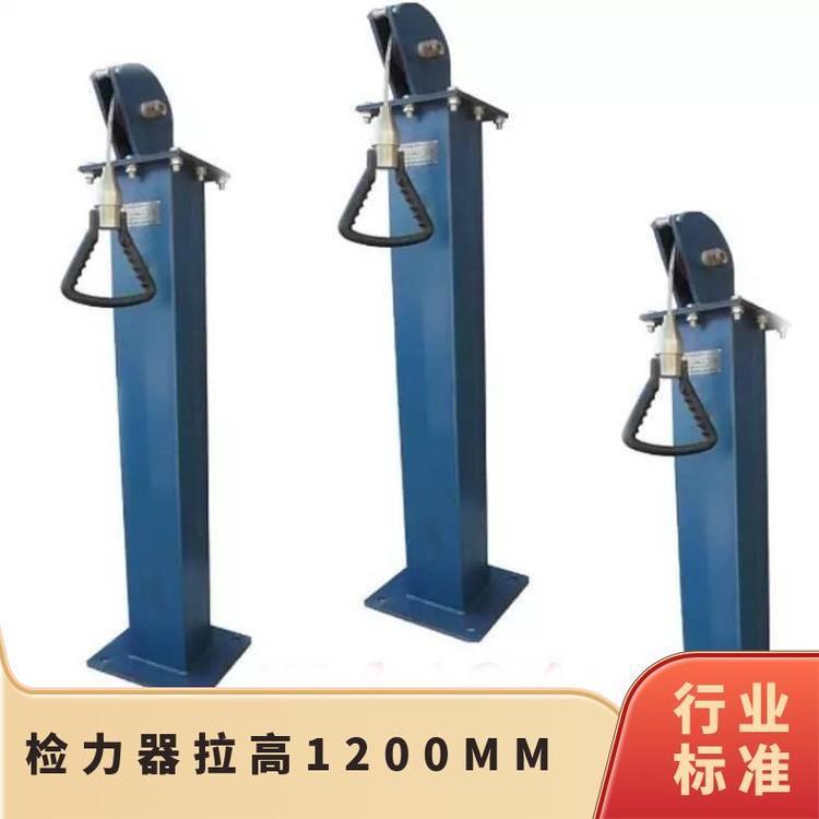 铠亿JLQ-20检力器拉高1200锤重2 0KG符合体能训练