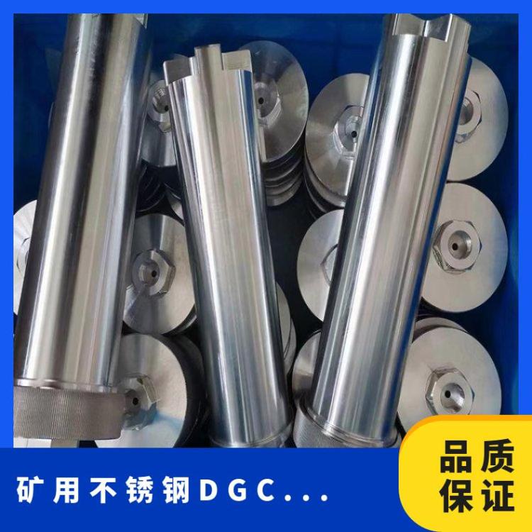 铠亿矿用铝合金DGC煤样筒 800mL不锈钢瓦斯罐