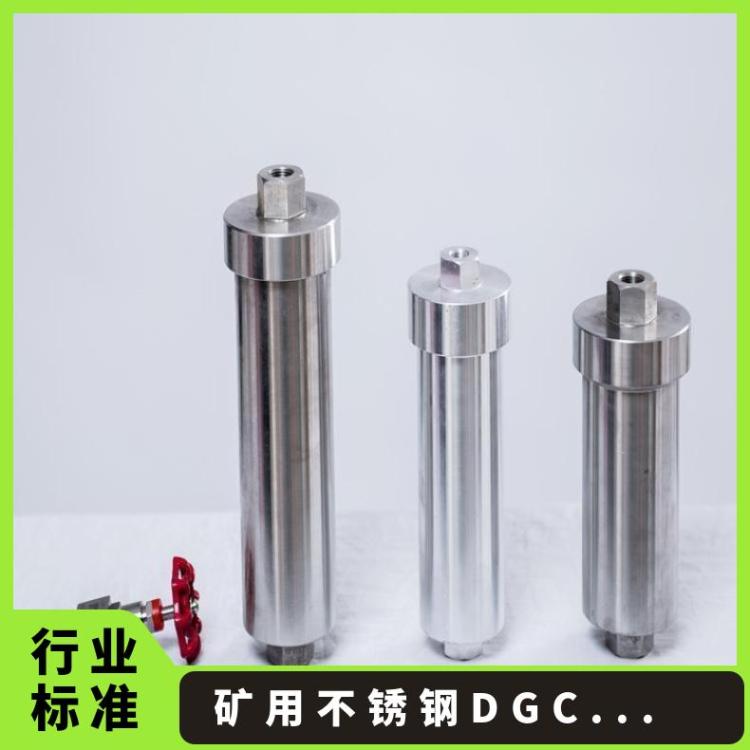 约3.6kg 耐腐蚀耐高压铠亿矿用不锈钢DGC煤样筒