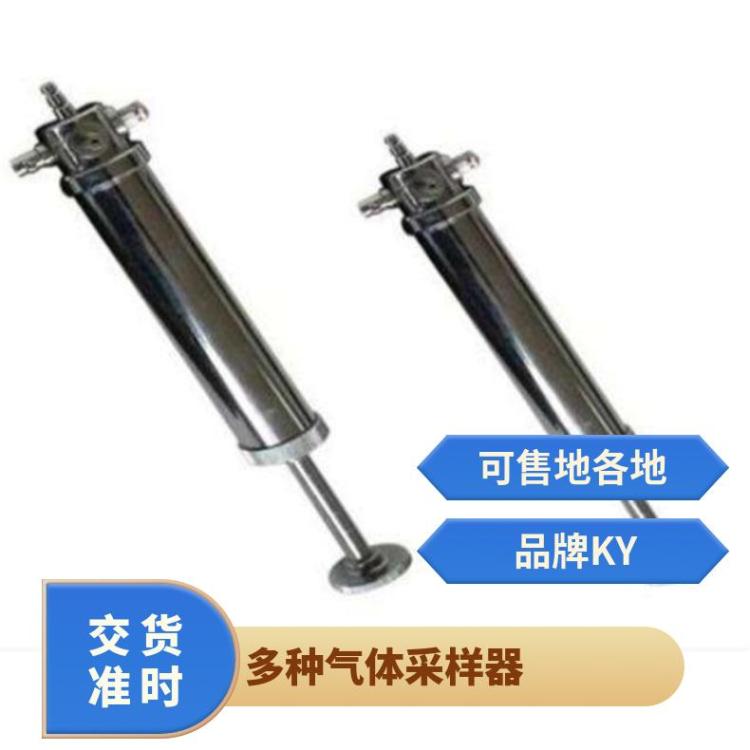 CQJ-50多种气体采样器 矿用比长式多种气 体检测管