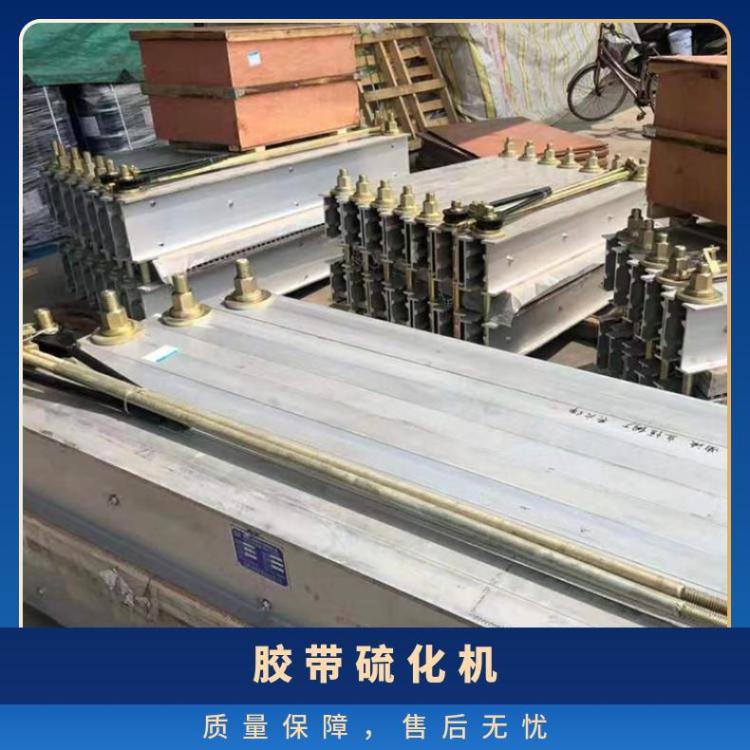 铠亿DGLJL1200胶带硫化机采用隔爆型的电加热结构