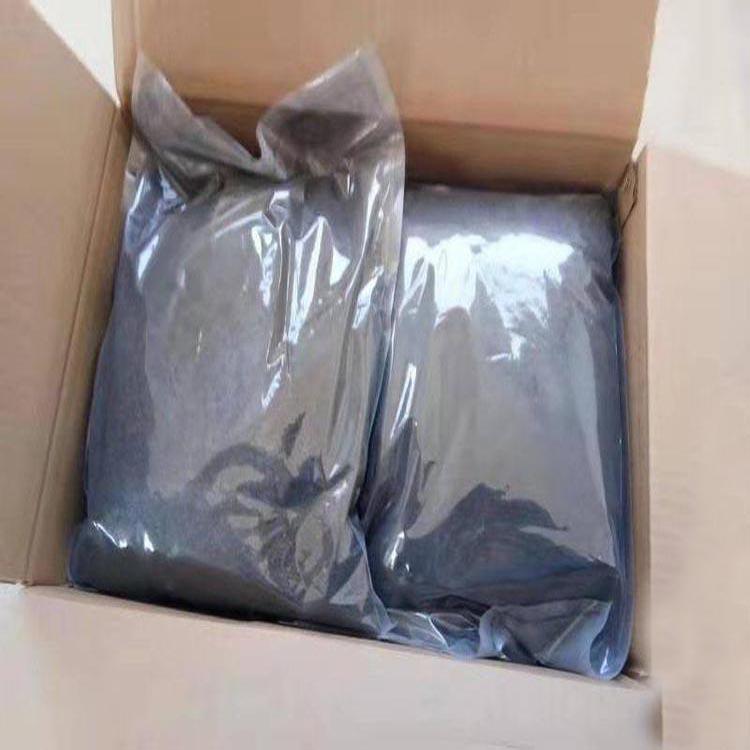 黑色颗粒一氧化碳吸收剂 矿用霍加拉特剂 煤矿一氧 化碳吸附剂