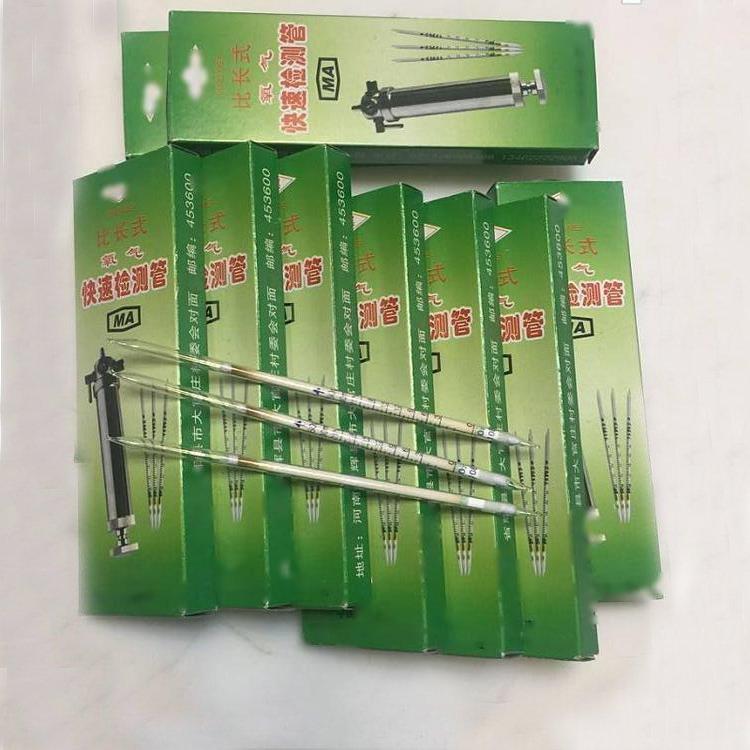 铠亿硫化氢气体检测管 比长式矿用气 体浓度检 测管